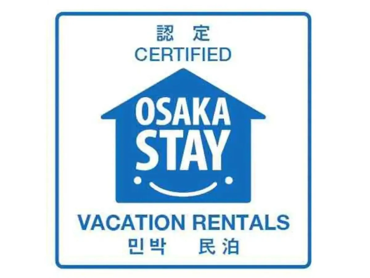 Guest house Meilan House - Vacation Stay 13804 Moriguchi